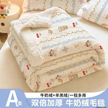 ţ�����që̺�ﶬ����˯�k����������{̺��ɳ�l�w̺�Ӻ�С����