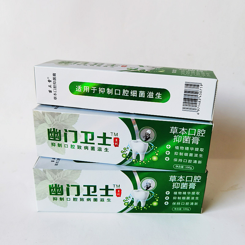 7d3c8892c7c973f5528570fbfc31ea