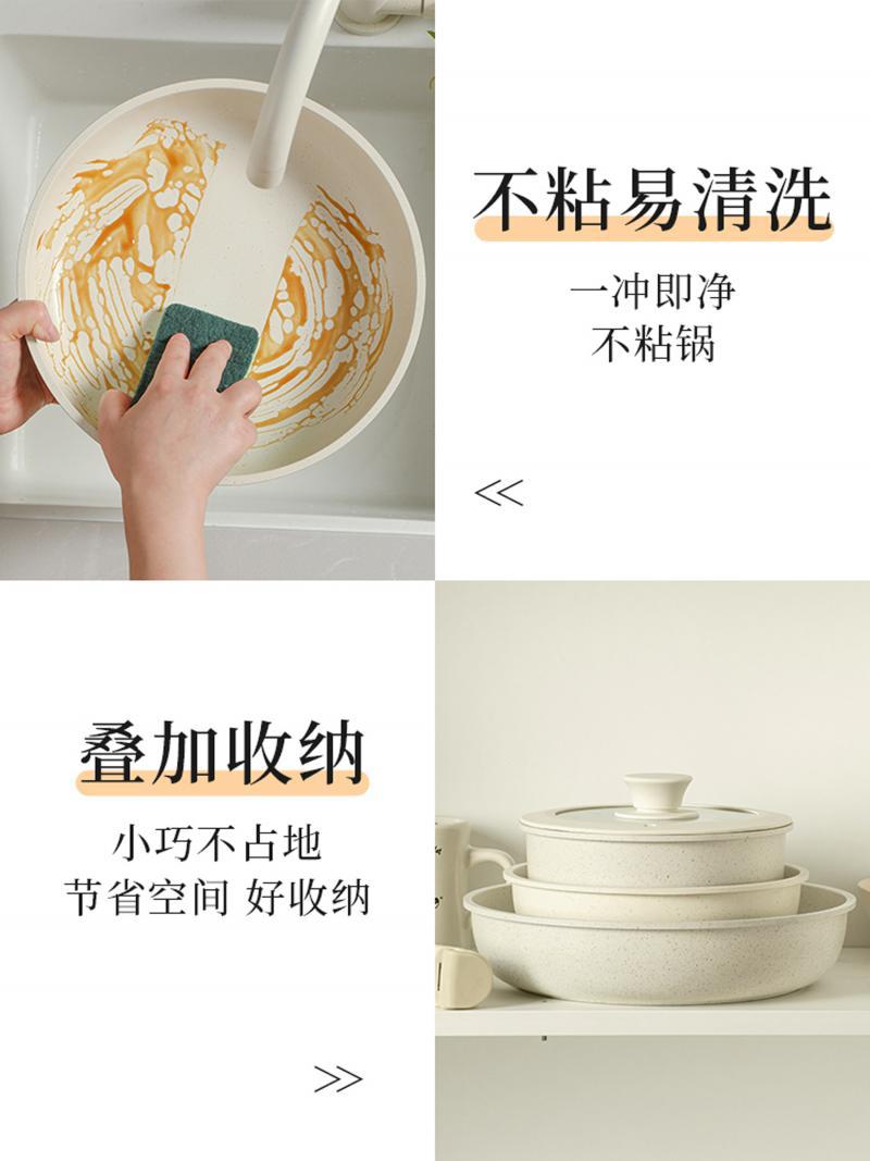 K9HX wholesale removable handle pot household pot set non-stick pot full set wok soup pot pan matryoshka