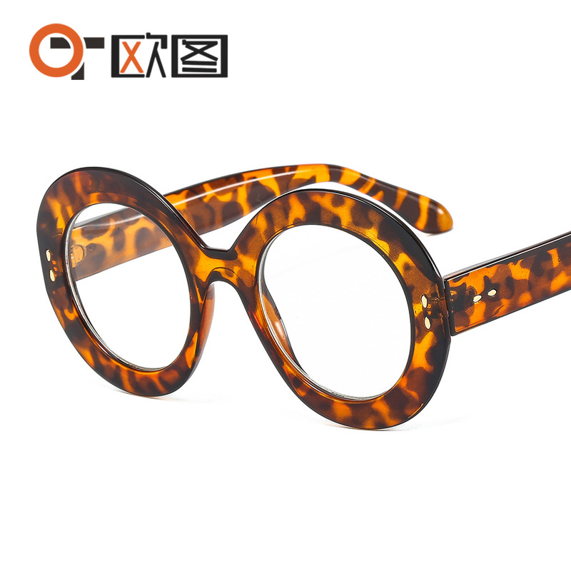 New Cross-Border Round Large Frame Rice Stud European and American Style Unisex Non-Prescription Glasses Trendy Fashion Travel Frame M386 New Cross-Border Round Large Frame Rice Stud European and American Style Unisex Non-Prescription Glasses Trendy Fashion Travel Frame M386