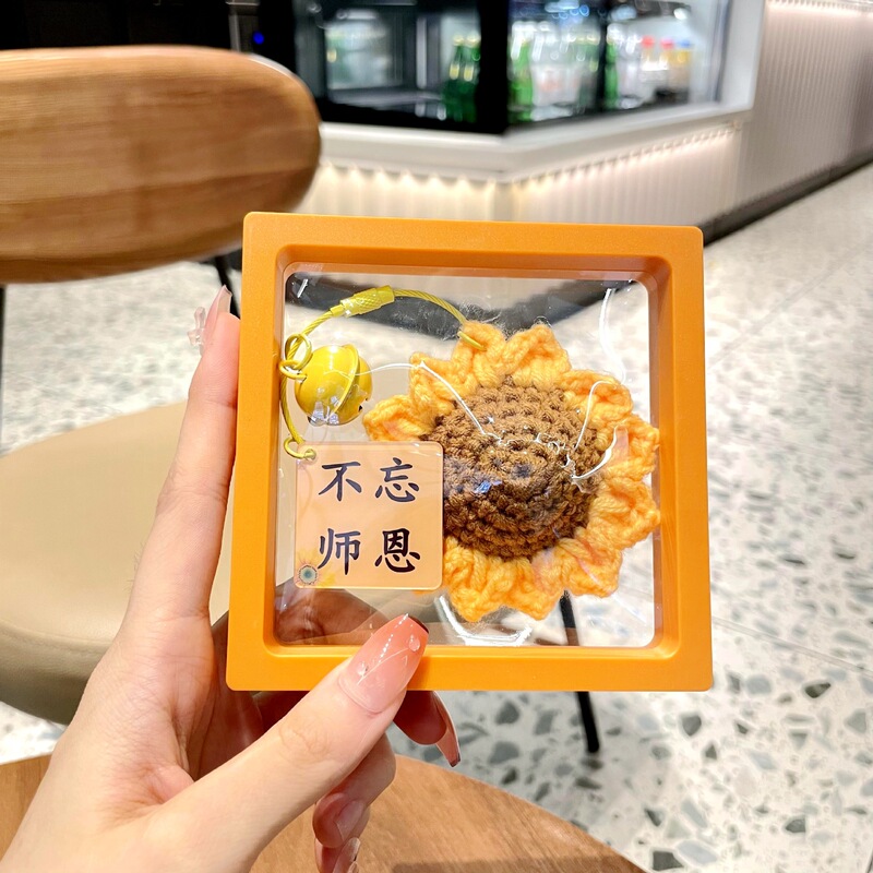 教师节礼物送女老师毛线手捧花挂件2025新款创意实用幼儿园送老师|undefined