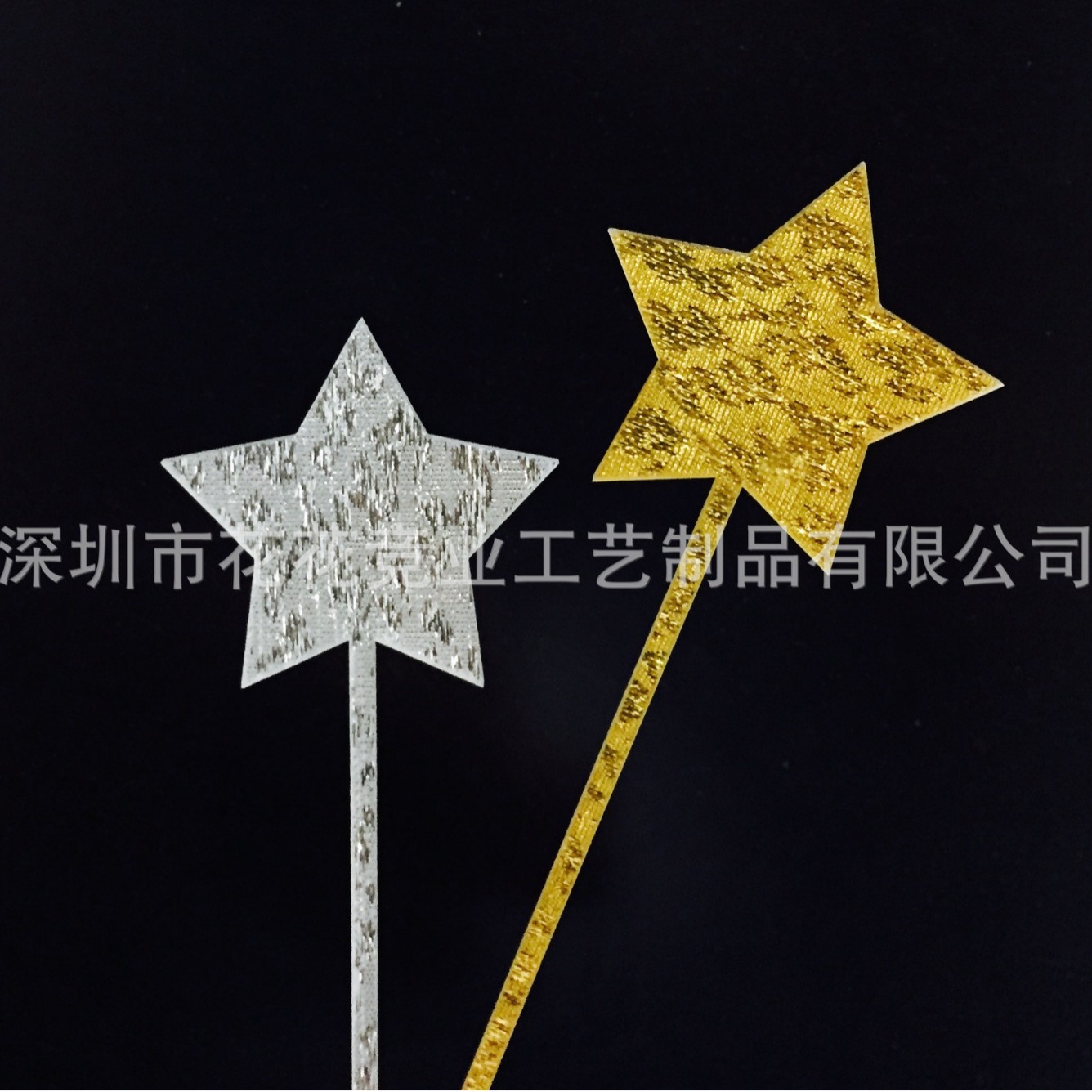 定制亚克力婚礼蛋糕插排 蛋糕插签 生日蛋糕插牌 橱窗装饰星星