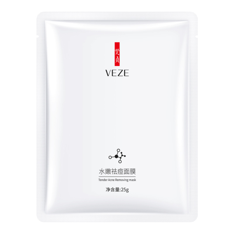 Увлажняющая маска против прыщей VEZE Fanzhen (новая) 25 г