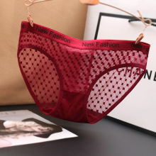 �Ը�͸��Ůʿ��ѝ�е����o�۳����W���r����ĸӡ���ޙn��a����ѝ