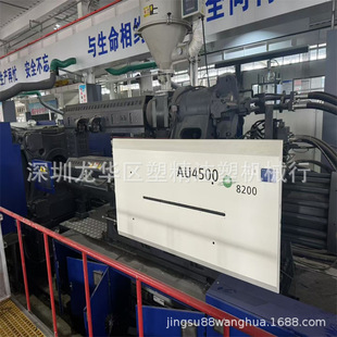 ����ע�ܙCAU4500/8200�� �p�ܼ�ע�� PE�ܼ��� ˮ���ܙC���ֳ���