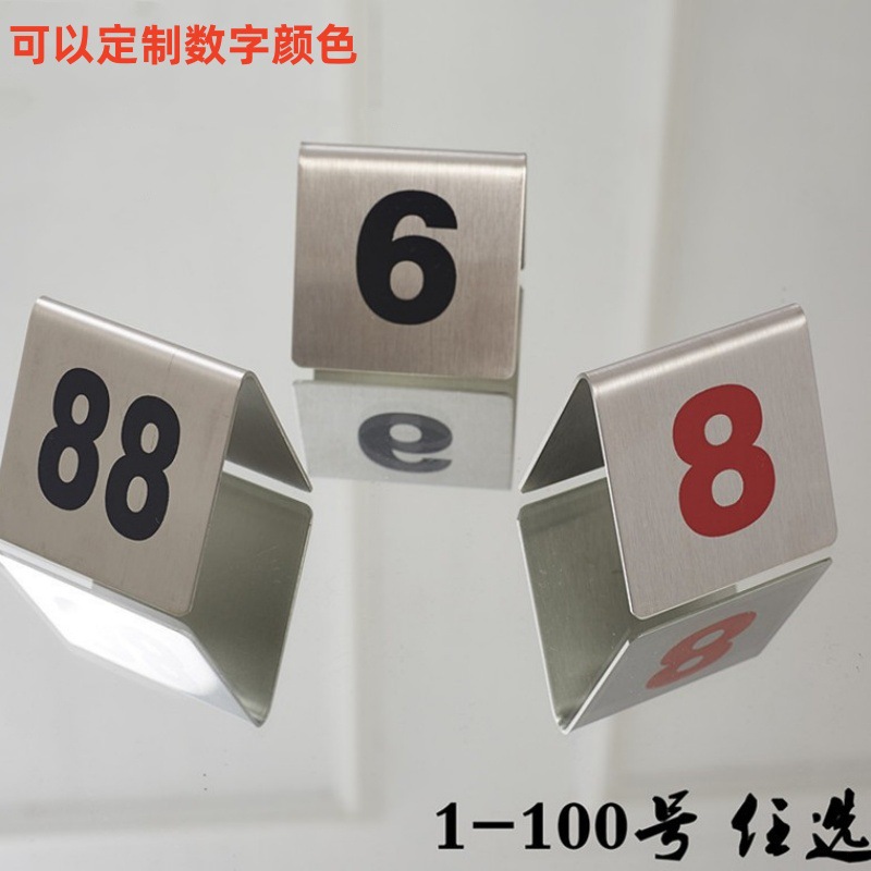 Stainless Steel table number table number plate