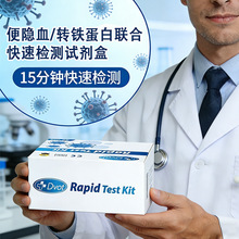 DVOT���[Ѫ/�D�F����2��1�z�yԇ����FOB/TFԇ��50�˷�/�г��ڌ���