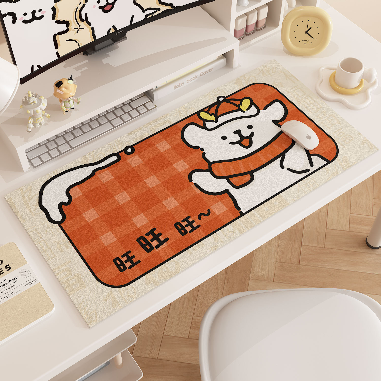 왕왕왕을 보내세요