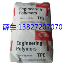 �����Ű� TPO 3904 SI0 BLK 24006,D 1047 205 101 17302