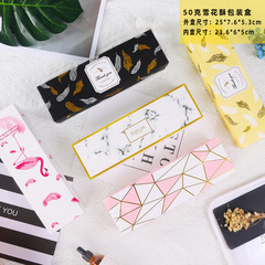 50g long color hot stamping snowflake cake packaging box nougat biscuits sugar gift box pineapple cake baking paper box wholesale