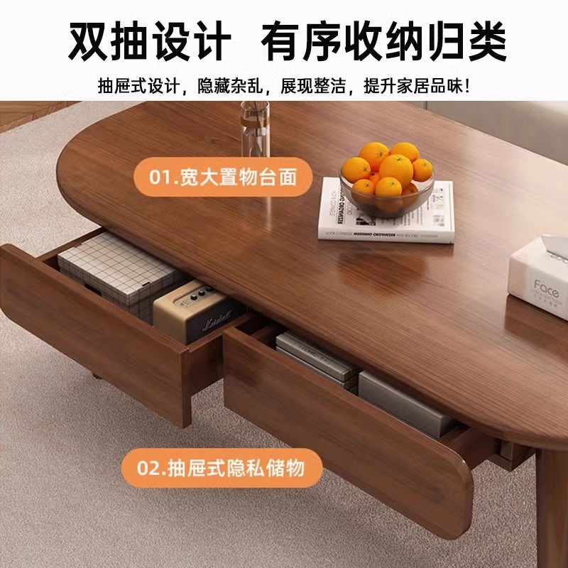 Mesa de centro, sala de estar, hogar, apartamento pequeño, mesa pequeña simple moderna 2025, nuevo sofá simple con núcleo de madera maciza, mesa de centro