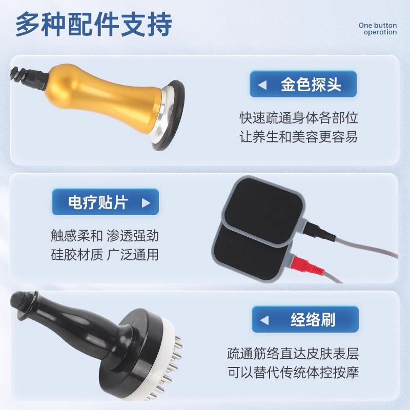 美亦恒dds生物電気治療器美容院全身経絡マッサージ器掻爬抜缶理学療法器卸売り|undefined