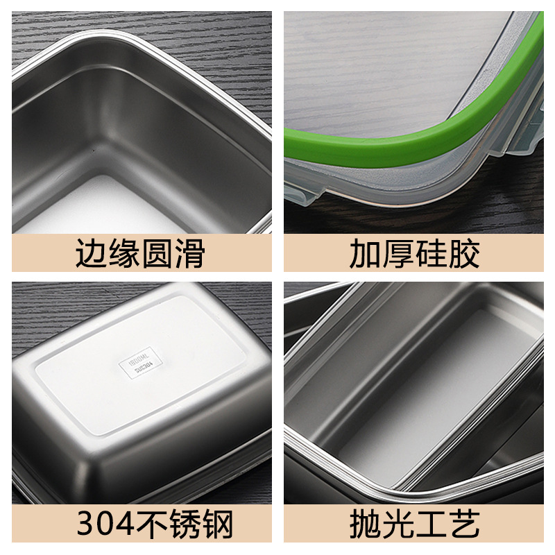 304 de acero inoxidable crisper alimentos grado espesado refrigerador sellado caja de almacenamiento Bento caja de almuerzo caja de almacenamiento multiusos