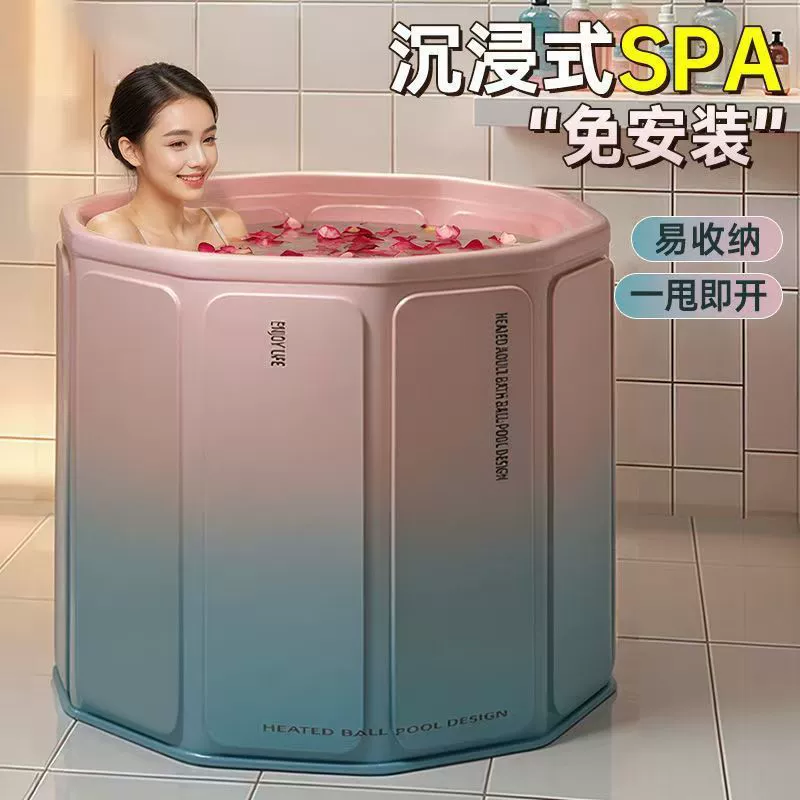 Складное ведро для ванны, бытовое ведро для ванны для взрослых, можно использовать как ведро для биде, ванна для плавания для всего тела для взрослых без установки