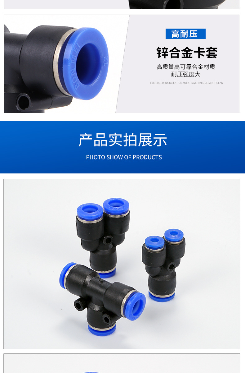 详情页_10.jpg