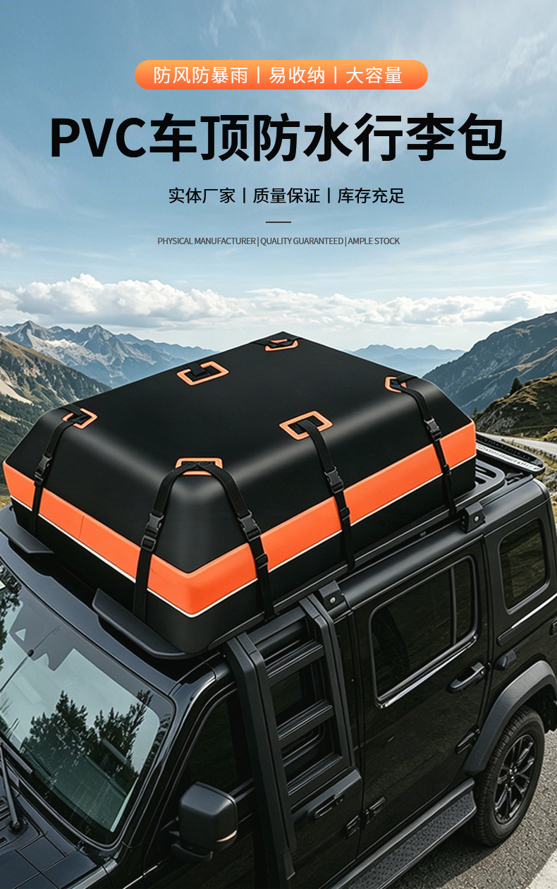 箱包详情123_02.jpg