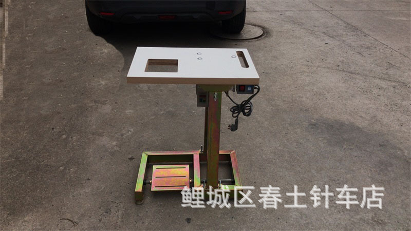 图片_20210509105820