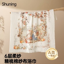 �������냺���Ӫ�ӡ�� ����ԡ�� ���ἃ��A� �����w̺��ͯ���{��