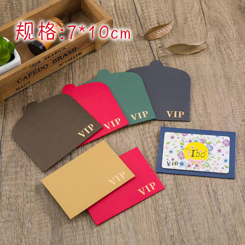 VIP Paper Card Set Mini Envelope Membership Card Bag Supermarket Shopping Gift Membership Card Bag Card Packaging Bag