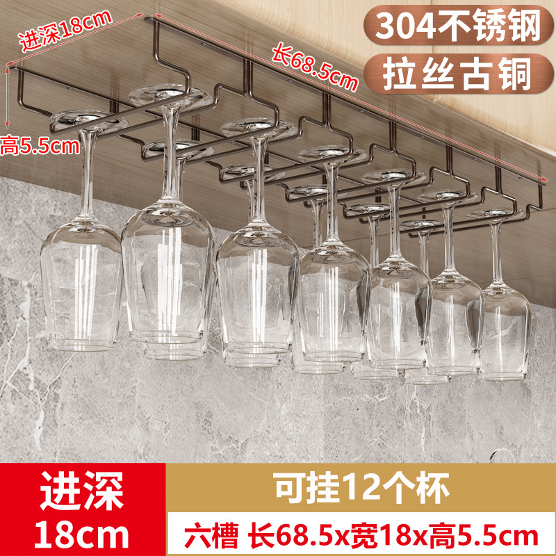 슬롯 길이 68.5 * 폭 18cm 스테인리스 스틸 브러시 브론즈 6 개