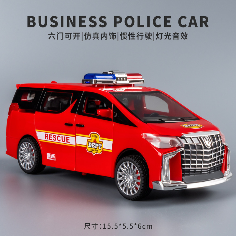 Children's Toys Sound and Light Toy Cars Six-Door Business Police Car Inertia-Driven Van Simulation Model Wholesale