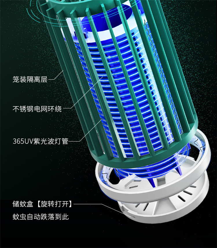 详情_11