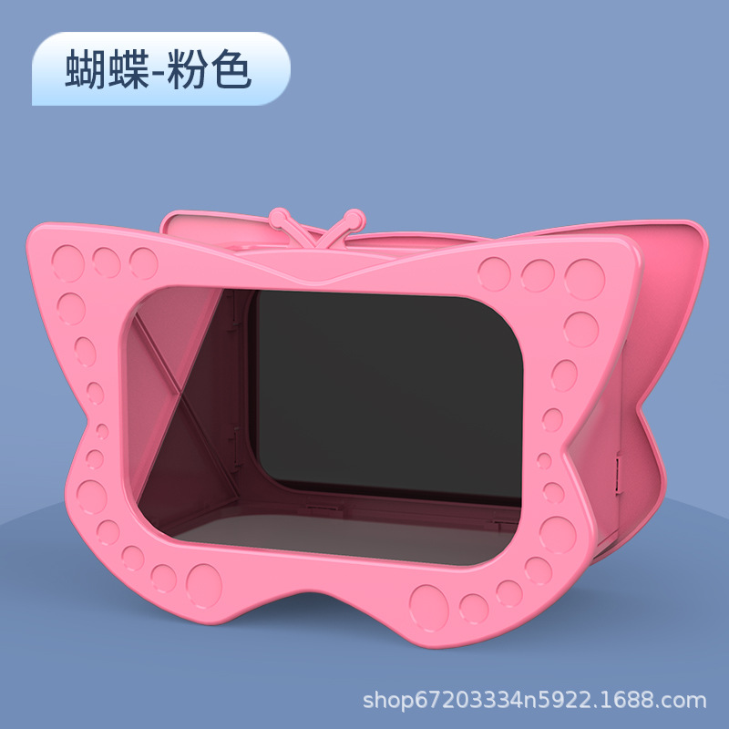 나비 프로젝션 박스-핑크