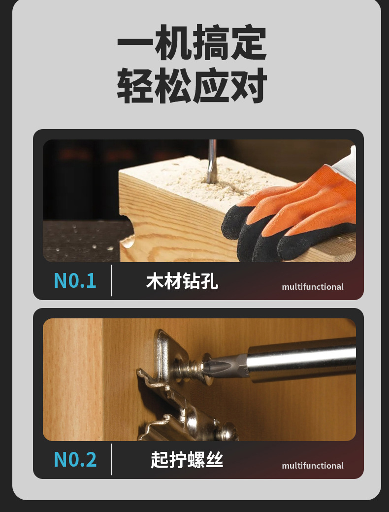 外贸无刷大功率锂电钻套装家用锂电起子机手枪钻便携式手电钻