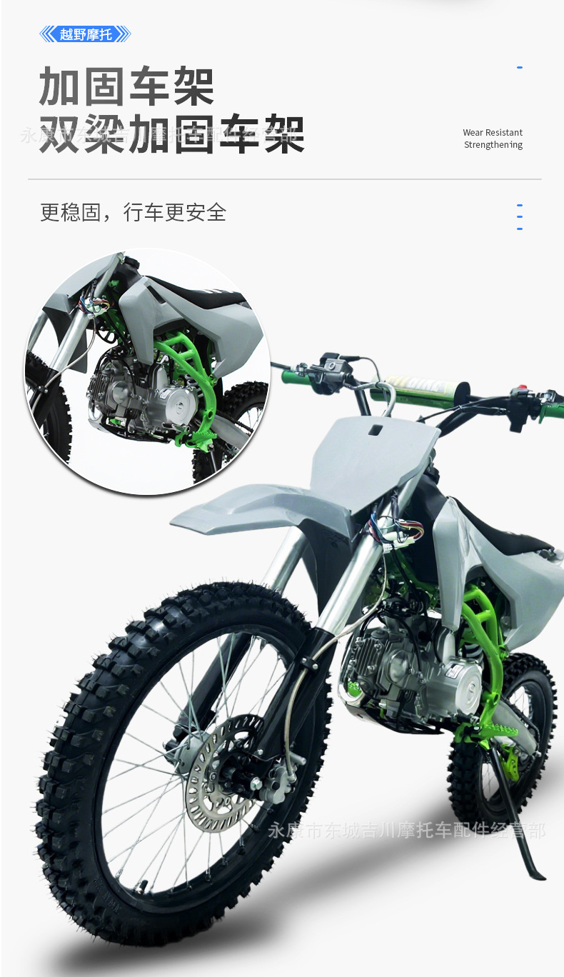 High-Spec Dual-Beam Off-Road Vehicle, Mountain Motorcycle, All-Terrain Off-Road Motorcycle, High-Performance K3 Off-Road Vehicle