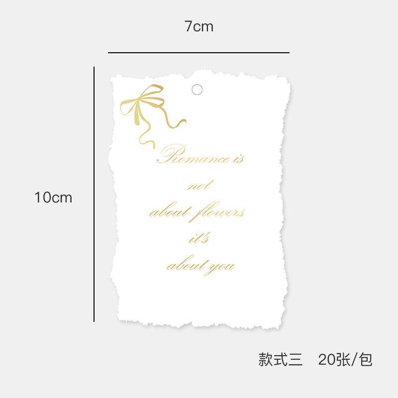 Inswind Tarjeta de bordes franceses estampado simple Inglés floral tarjeta de felicitación creativa tarjeta de felicitación de vacaciones tarjeta postal