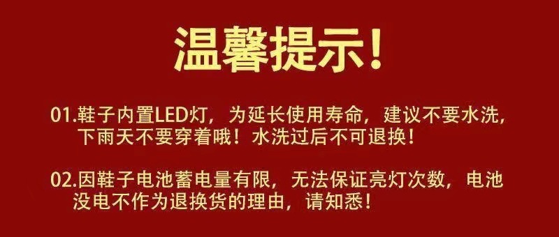 微信图片_20230308170220