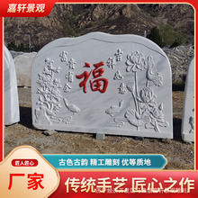 ʯ񸡵ͥԺӰڠʯ¹ŵصUմPձڔ[