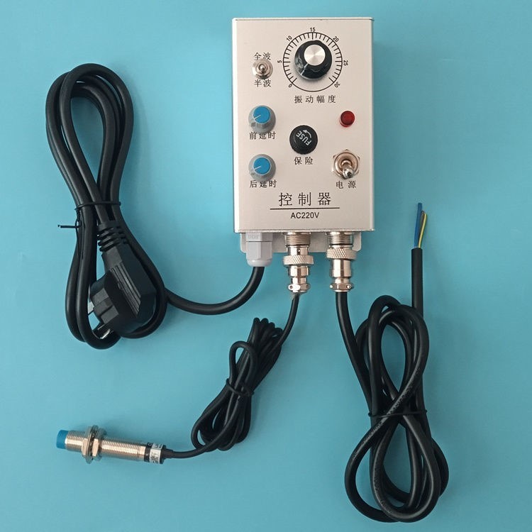 220V/10A料满停机振动盘控制器220V料完没料停机振动送料控制器