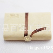 ��Ӧ����ľƤ�� ��Ƥ��ƺ� ľ��  ԭľɫ��Ҷ��װ��Ʒ��
