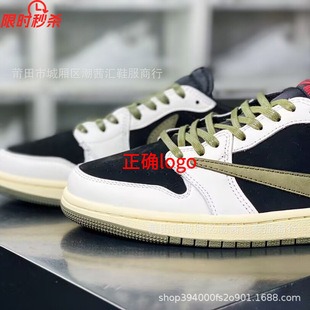 Putian High Version Pure Original Barb Lightning Retro Low-Top Basketball Shoes Men's Shoes Versatile Casual Sports Shoes Women