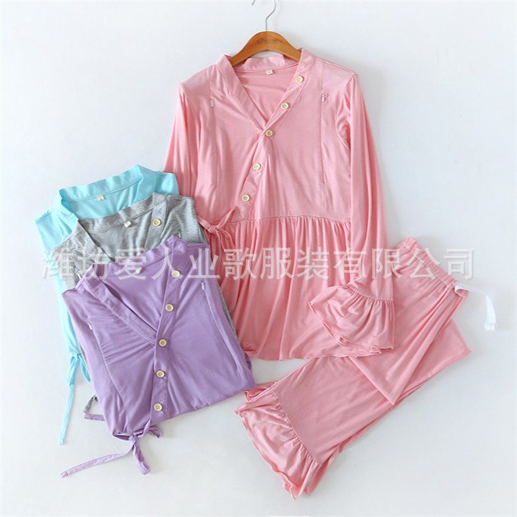 Modal Moon Clothing Spring Summer Autumn Postpartum Feeding Soft Simple Maternal Nursing Home Clothing Elastic Thin