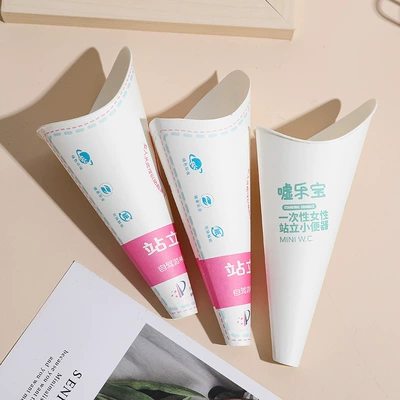 Traveling for Pregnant Women, Outdoor Standing on the Toilet, Peeing and Peeing, Portable Disposable Women's Standing Pee Artifact