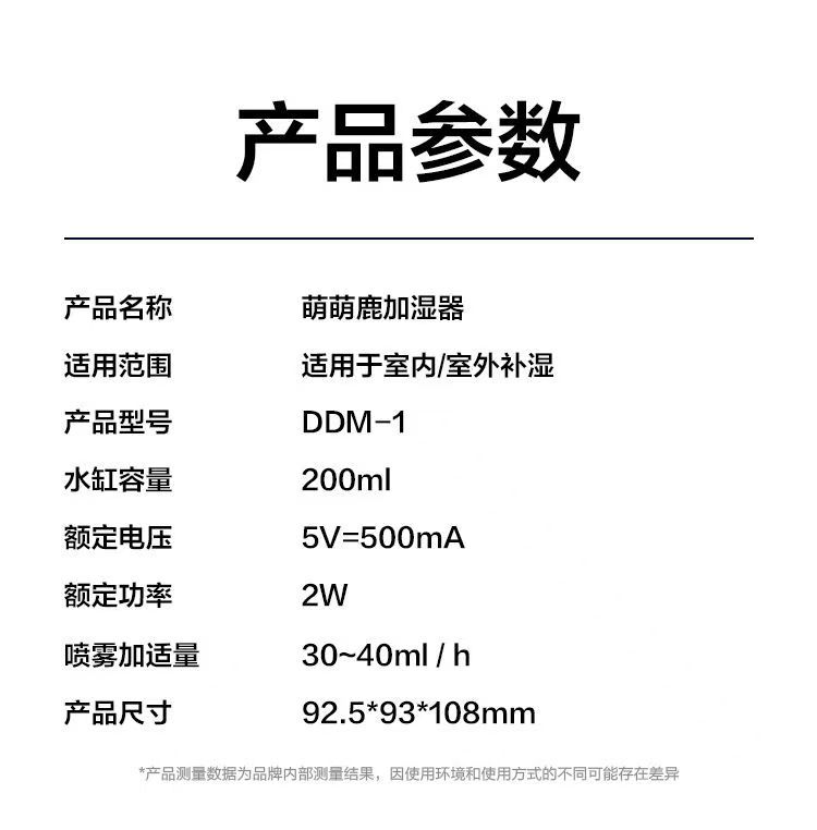 微信图片_20240823140815