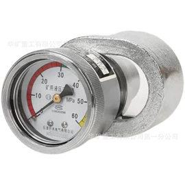 矿山施工设备;其他防爆器材;矿业输送设备