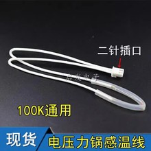 ͨ����늉�������w�������ؿر��U�z�Мؾ��ޜؾ�100K�������