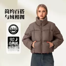 羽绒服;男式羽绒服;连衣裙
