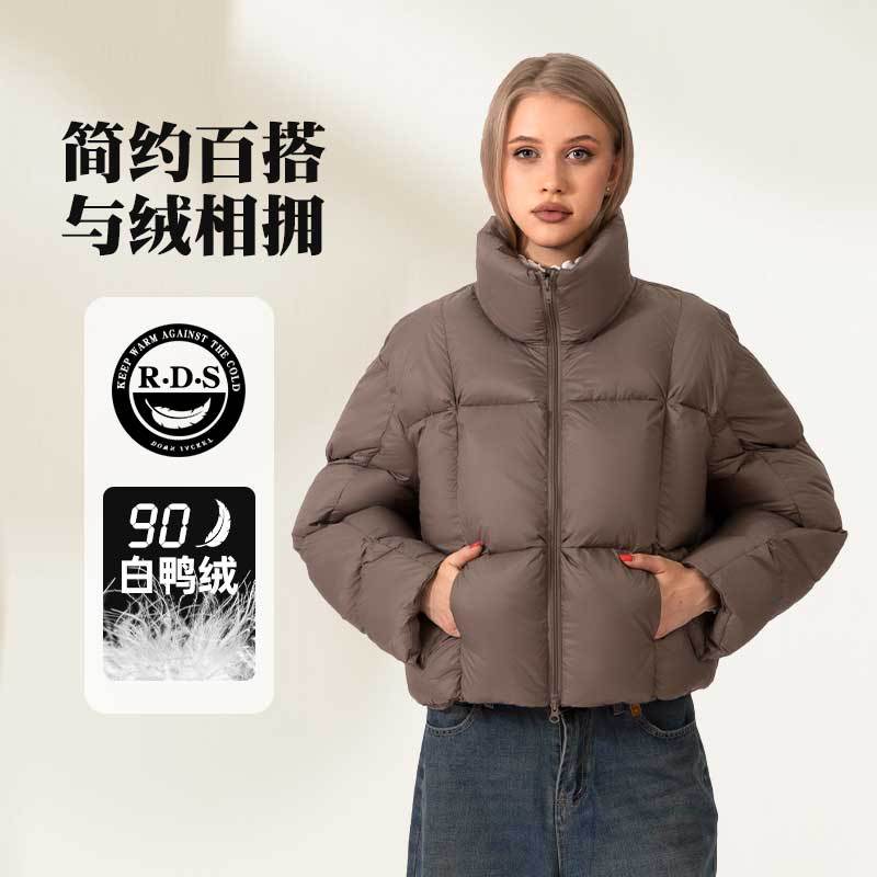 2025 invierno nueva ropa de mujer <unk> simple color sólido de alta resistencia al frío corto cuello vertical chaqueta de plumón