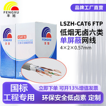 �S��LSZH������ξW���͟��o�ucat6FTP���ɔ_ǧ�׹����p�g��