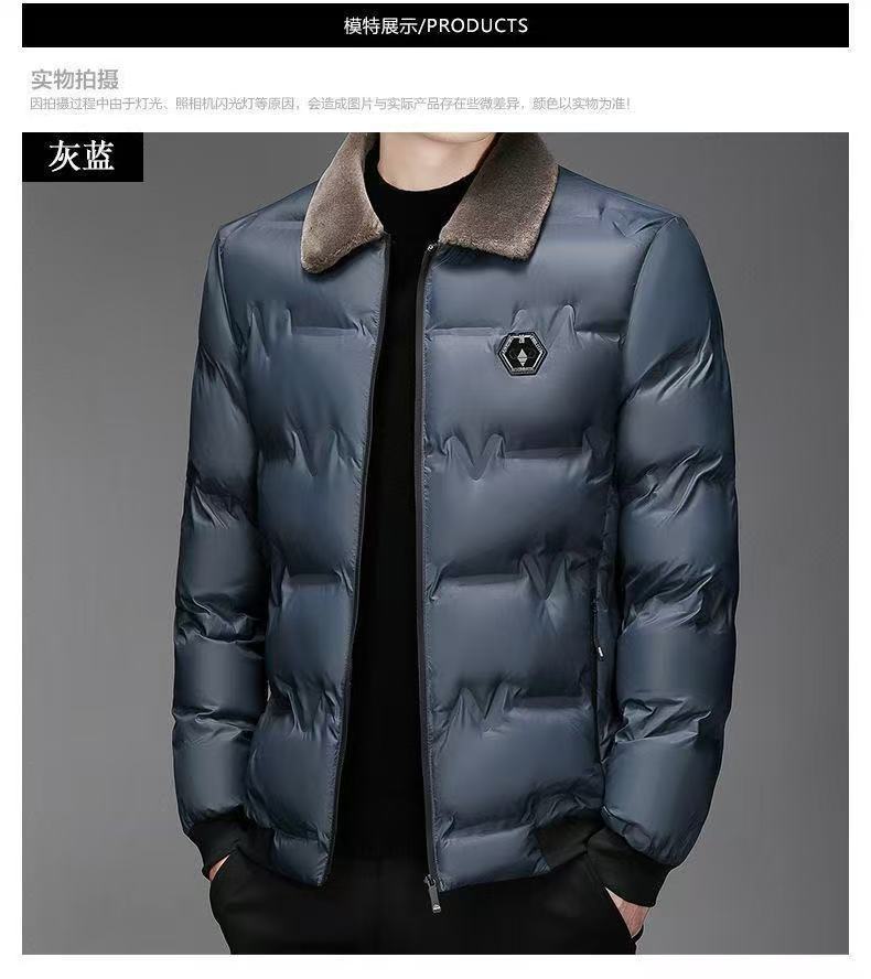 회색 파란색