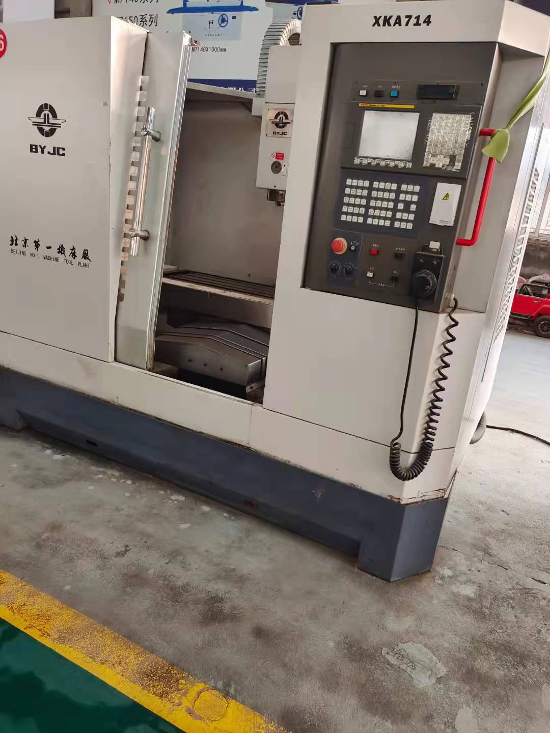 转让二手北京一机XKA714数控铣床30主轴