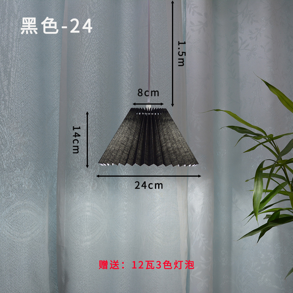 Sala de estar americana simple retro nórdico plisado cálido dormitorio comedor estudio mediados de la antigua Luz de lujo moderna araña