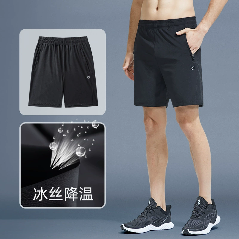 Спортивные шорты Мужские летние тонкие повседневные свободные быстросохнущие шорты из ледяного шелка больших размеров Черные шорты для фитнеса и бега в американском стиле