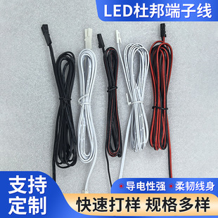 LED�Ű���Ӿ��Դ���Ӿ���ĸ�噻�����Ű��B�Ӿ���LED�Ű�^��