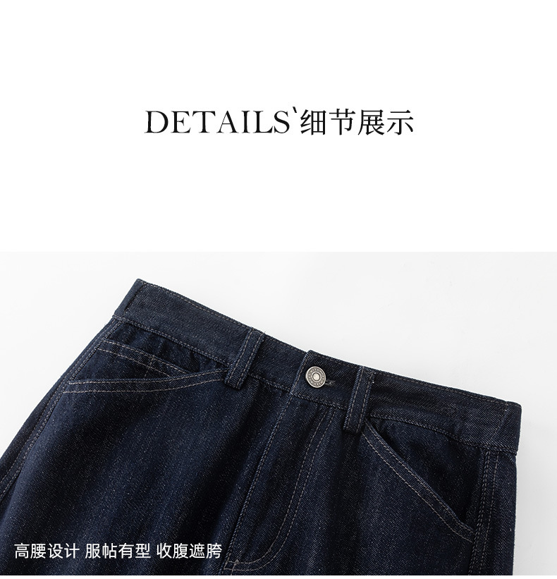 Chân váy jean nữ dài cạp cao co giãn dáng chữ A — Màu xanh denim chi tiết 21
