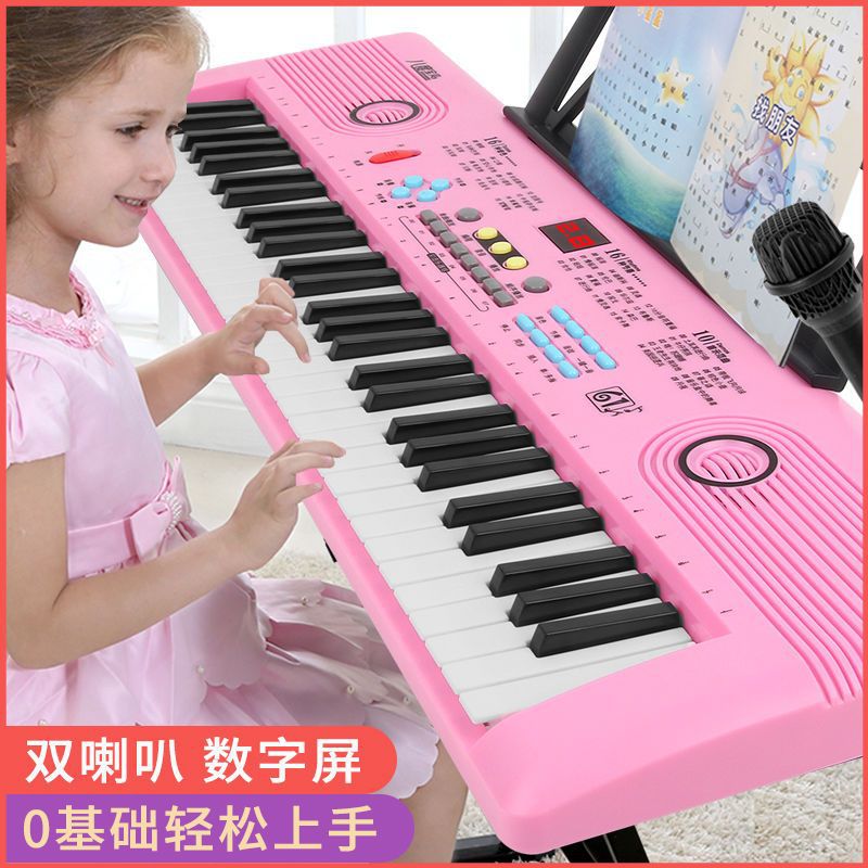 5 bebés 61 teclas micrófono organo electrónico comentarios pequeños pianos niños principiantes multifuncional hombre 68 juguetes musicales mujeres